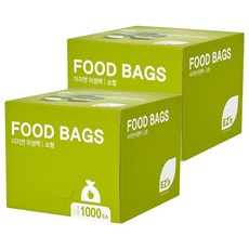 EZn이지엔 위생백 17cm x 25cm, 소(S), 1000개입, 2개