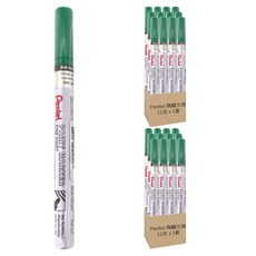 Pentel 飛龍文具 油漆筆, 細字, 一組, 1色, 2盒