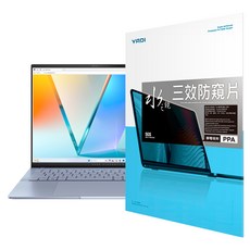 YADI 亞第 16 : 10 水之鏡防窺片 靜電吸附 ASUS Vivobook S16 S5606CA適用 PF4PPA-W160, 透明色, 1片