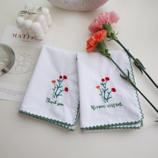 Maison Textile 康乃馨刺繡手帕2件組 爺爺我愛您 + Thankyou