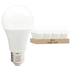 旭光 LED高效能球泡燈 10W, 20個
