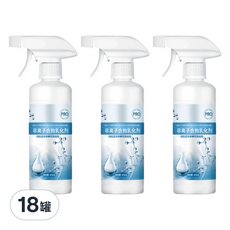 小麥購物 非離子衣物乳化劑 G877, 18罐, 300ml