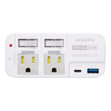 ADATA 威剛 PD+QC 20W 2孔3P 智慧超級雙快充轉接器 附加USB充電座 R-52PLC 155g, 1個