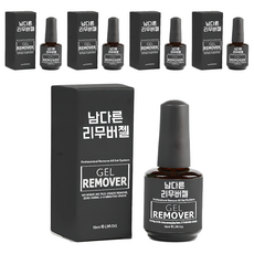 남다른 매직 리무버 젤 15ml, 혼합색상, 5개