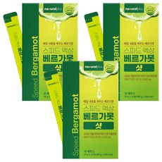 naturalplus Speed香檸檬濃縮液隨身包, 20g, 45條