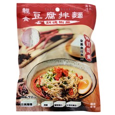 年方十八 輕食豆腐拌麵 銷魂椒麻 全素食可用 開封即食, 1包