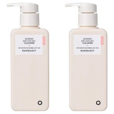 Lowquest 屏障增強潔顏乳, 2個, 190ml