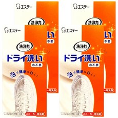 ST 雞仔牌 洗淨力鞋用泡沫慕斯清潔劑 蘋果香, 4瓶, 150ml