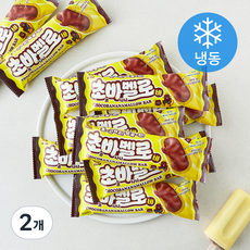 서주 초코바나나멜로바 아이스크림 (냉동), 2개, 10개입, 75ml