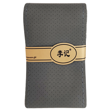 李記 手縫方向盤把套 牛皮 A0761, 灰色