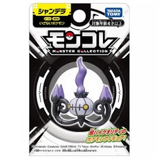 MONCOLLE 水晶燈火靈, 寶可夢造型擺飾, 精緻收藏, 居家裝飾, 混色