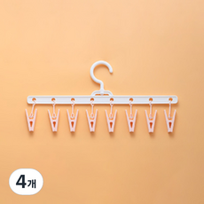 Librica 襪子帽子衣架洗衣夾曬衣架, 4個, 粉紅色