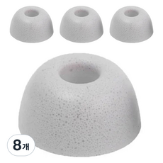 GOOSPERY Galaxy Buds2 Pro 相容記憶海綿耳塞套, 白色