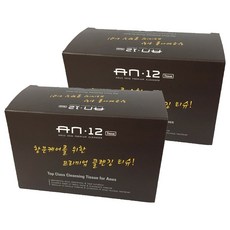 An12 屁屁專用私密處清潔紙巾, 5包, 2盒