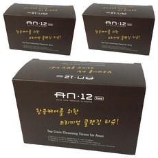 An12 屁屁專用私密處清潔紙巾, 5包, 3盒