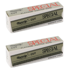 阿莉達雷吉納爾 10p, 混色, 2個