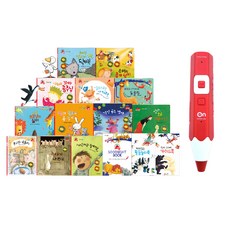 New Red Pang 作家繪本 全15冊 + Taegeuk On Pen SayPen 64G 紅色 RTT-4000BD