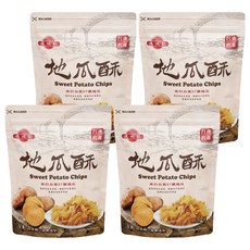 連城記 台東57號地瓜酥 濃厚地瓜香氣+酥脆口感層次 添加日本和三盆糖 古早味 全素, 4包, 140g