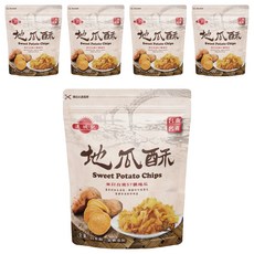 連城記 台東57號地瓜酥 濃厚地瓜香氣+酥脆口感層次 添加日本和三盆糖 古早味 全素, 5包, 140g