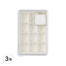 Changsin Living 昌信生活 分格開蓋製冰盒 12格 + 蓋子, 白色, 3個