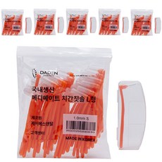 DADEN Medi-Mate L型牙間刷 + 攜帶盒, 6個, 50入