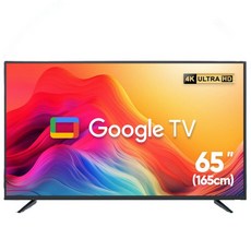 익스프레스럭 코리아 4K UHD 구글 스마트 TV, 165cm(65인치), NGE651UHD, 스탠드형, 방문설치