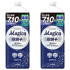 LION 獅王 CHARMY Magica 洗碗精 清新柑橘, 710ml 特大容量, 2瓶
