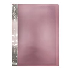 METAL ELEMENTS 金屬色系A4資料簿 40入, 紫色, 1本