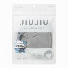 JIUJIU 親親 涼感系列 醫用3D立體口罩 成人款, 極致雲灰, 10入, 1組
