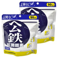 DHC 紅潤鐵素, 含鐵10mg, 90日份, 180顆, 347mg, 2包
