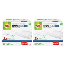 3M Scotch-Brite 百利 多合一黏性清掃布, 2個