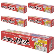 鈴木油脂 矽立清除霉凝膠 強效除霉 浴室/磁磚縫隙清潔, 100g, 5條
