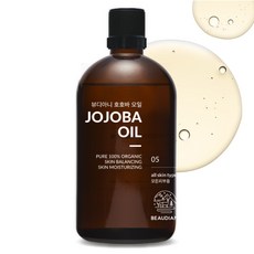 뷰디아니 오가닉 호호바 오일, 100ml, 1개