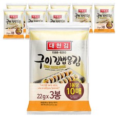대천김 구이김밥김 DC460, 22g, 9개