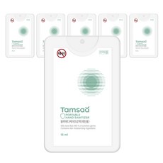 탐사 휴대용 손소독 스프레이 무향, 6개, 15ml