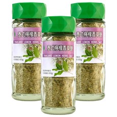 飛馬 泰式檸檬香草鹽, 50g, 3瓶