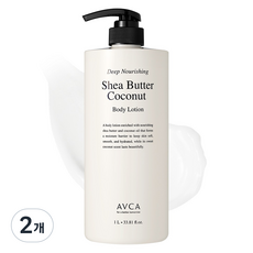 AVCA 深層滋養身體乳 乳木果油與椰子, 2個, 1L
