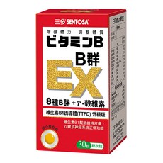 SENTOSA 三多 B群EX糖衣錠, 30顆, 55g, 1罐