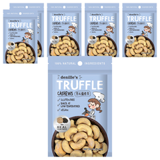 Denille's 黑松露腰果 低溫烘焙 無麩質 方便攜帶 獨立包裝 台灣製造, 70g, 6包