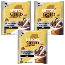 NESCAFE 雀巢咖啡 金牌濃縮咖啡 原味, 7個裝, 3個, 11g