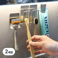 DIBLIC 免鑽孔不鏽鋼牙刷架, 2套, 單一顏色