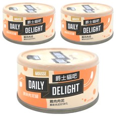 DAILY DELIGHT Mousse肉泥罐 貓副食罐頭, 雞肉, 80g, 3罐