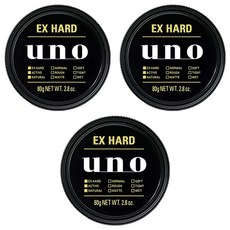 uno 歷久彌堅髮蠟, 80g, 3罐