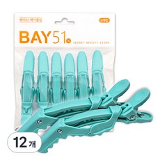 Saebum Beauty BAY51 美髮用鱷魚夾, 天藍色, 12個