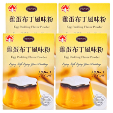 新光洋菜 雞蛋布丁風味粉，6人份, 100g, 4盒