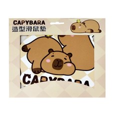 收納王妃 水豚寶造型滑鼠墊, 1個, 顏色隨機