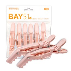 베이51 헤어클립, 핑크, 6개