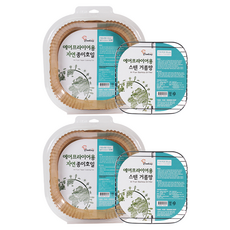 方形不銹鋼濾網小號 + 紙箔小號 50p 套裝用於烹飪加空氣炸鍋, 2套