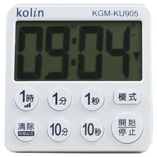 Kolin 歌林 大字幕正倒數計時器 3吋, KU905, 1個
