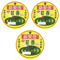 必安住 蚊香 30卷入 Set 容易分開 不易折斷 防治蚊子小黑蚊, 360g, 綠色, 3組